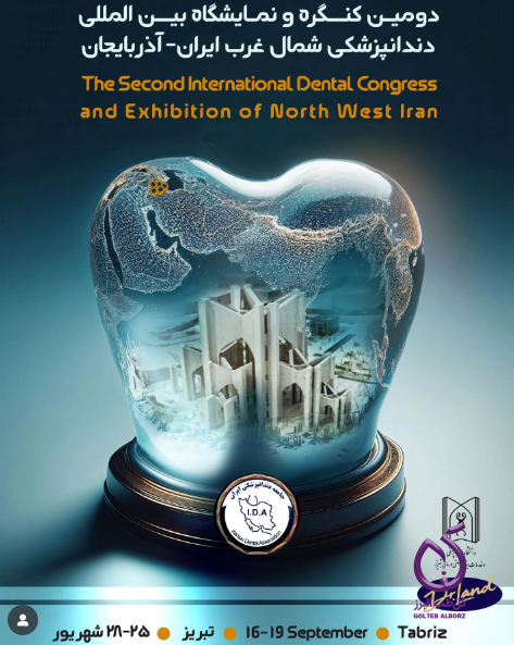 Gol Teb Alborz's participation in the 2nd International Congress and Exhibition of Dentistry in Northwest Iran–Azerbaijan