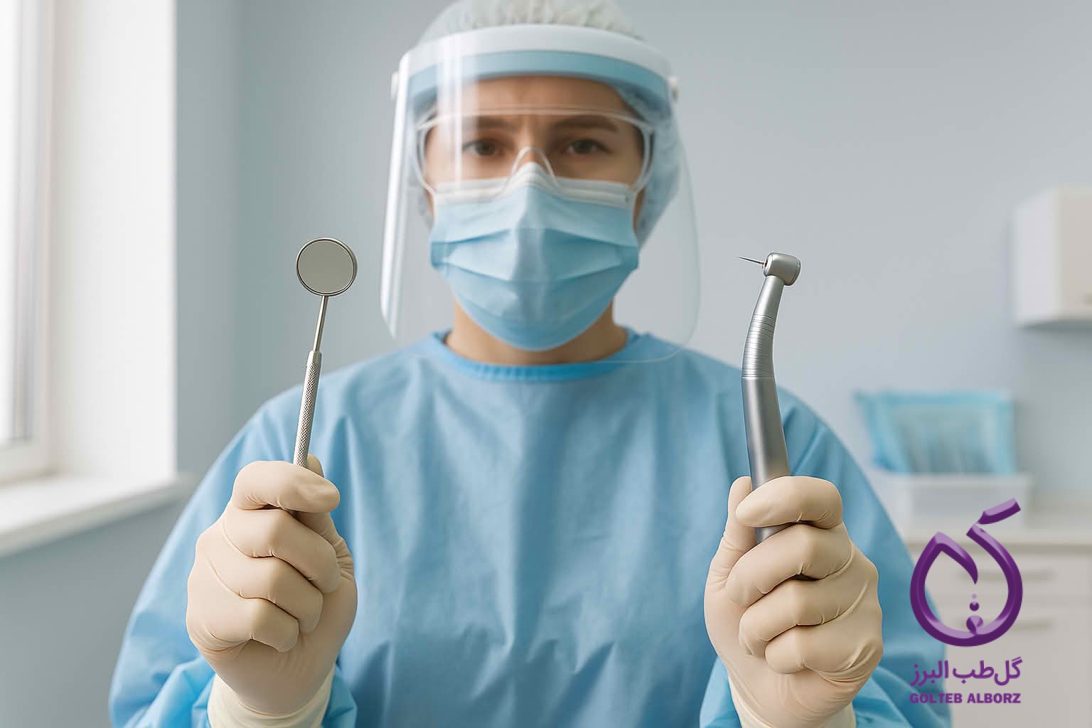infection control dentistry