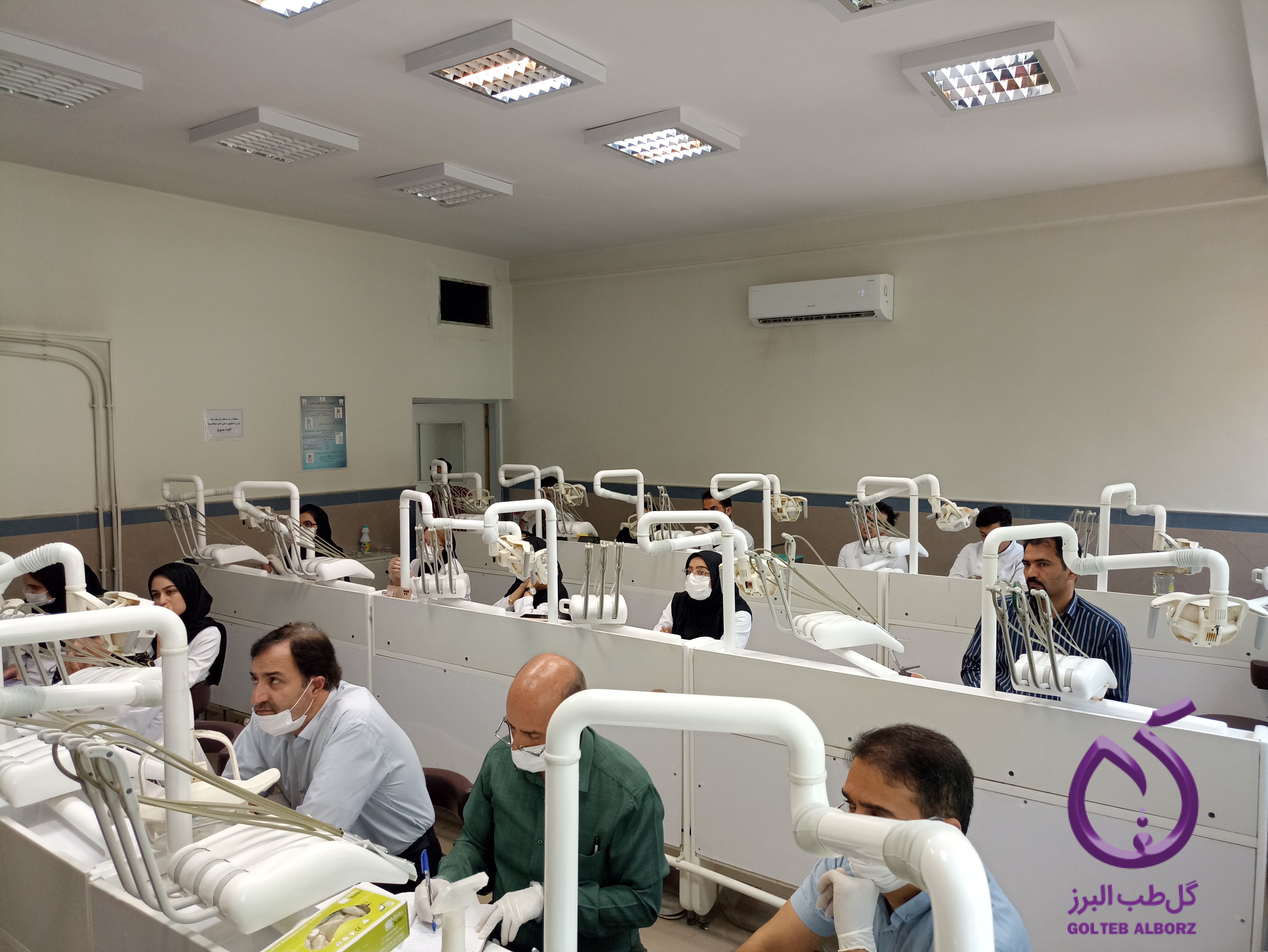 Endodontics workshop at Kashan Dental School, sponsored by Gol Teb Alborz