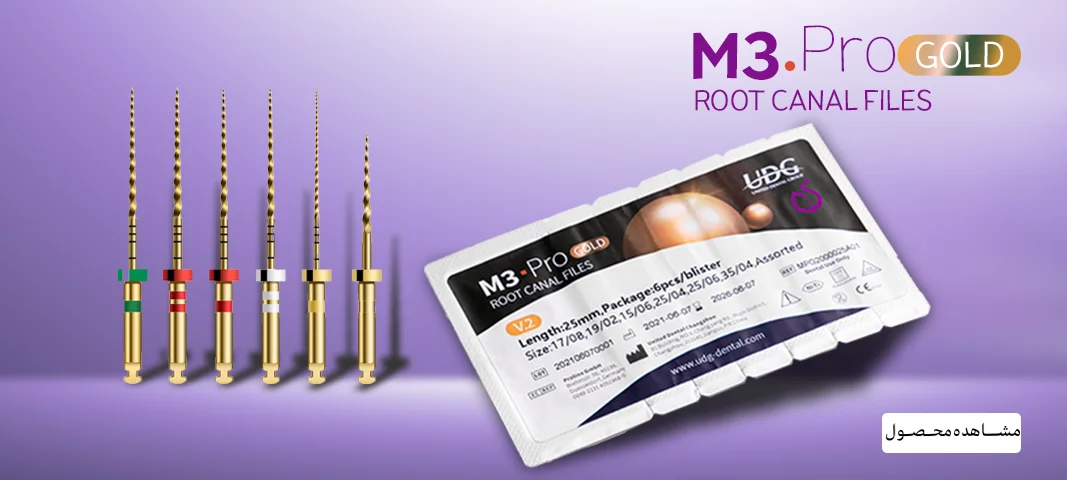 M3 Progold