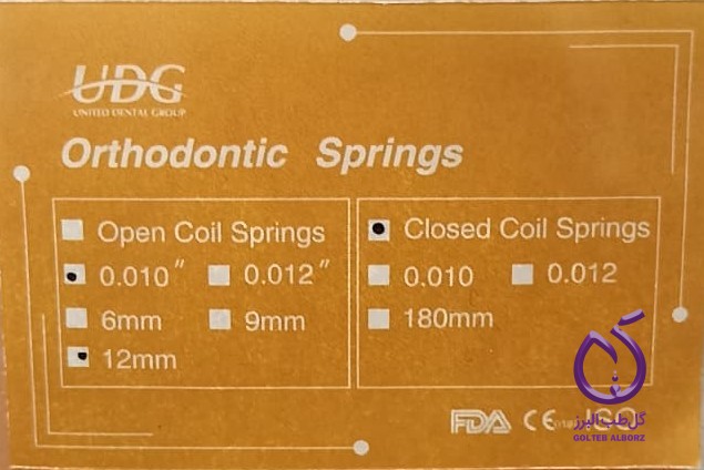 Closed Coil Spring Ni-Ti (Diameter: .010) China